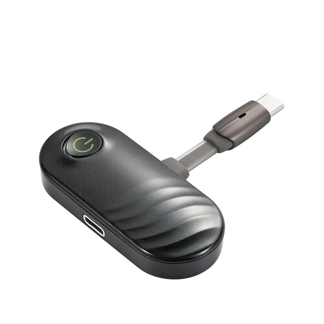 Digital Wireless - 5.8G