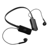 Digital Wireless - 5.8G