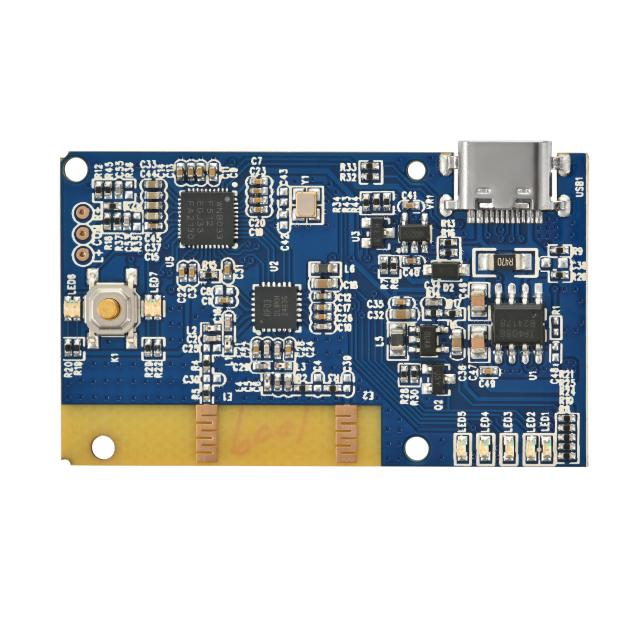 Digital Wireless Module - 5.8G
