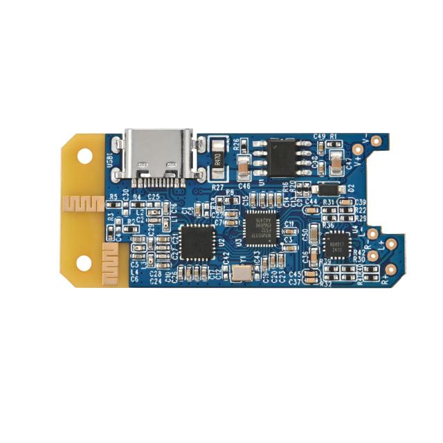 Digital Wireless Module - 5.8G